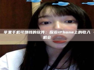 定安《2025合肥药研先锋岗位火热召集，薪资翻倍等你挑战！》