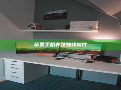 定安2020年药师考试时间：掌握这些，考试更轻松