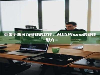 定安▬▬▬ 权威认证 15天科学降糖仪黑科技试药，糖友胰岛素不再喝干了！▬▬▬