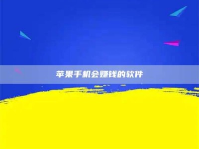 定安'健康人试药'：他们凭什么替陌生人拿命试药？