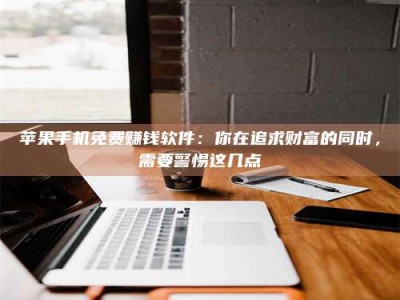 定安2019卫生资格考试药学中级报考指南与经验分享