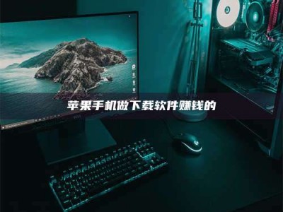 定安'试药达人'的人人生：救人于未病，却把自己也置于风险之中！