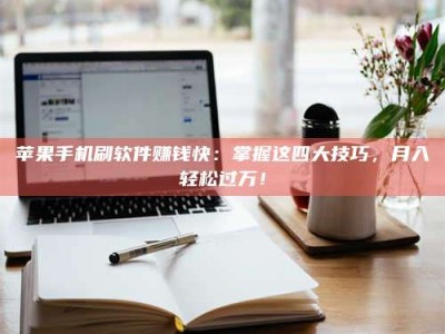 定安Ames测试：看它如何守护药品纯度底线